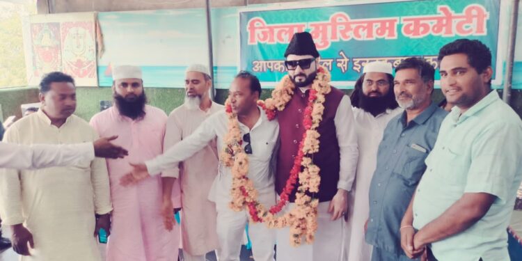 जिला मुस्लिम कमेटी की बैठक में रियाजुद्दीन शेख साहब निर्विरोध दूसरी बार जिला सदर बने