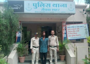 थाना सेंधवा शहर पुलिस ने नाबालिग लड़की को 02 घंटे के भीतर सांगवी महाराष्ट्र से ढूंढ कर बहला फुसलाकर ले जाने वाले आरोपी को से किया गिरफ्तार
