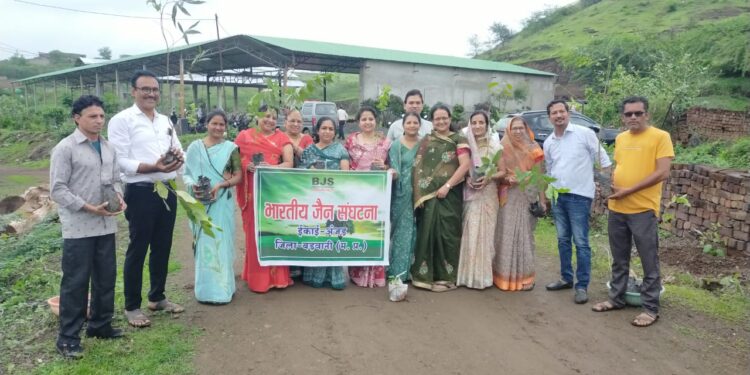 भारतीय जैन संघटना पश्चिम निमाड़ एवं अंजड़ इकाई द्वारा वृक्षारोपण किया गया