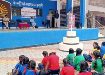 केंद्रीय विद्यालय में हुआ यातायात जागरूकता अभियान का आयोजन