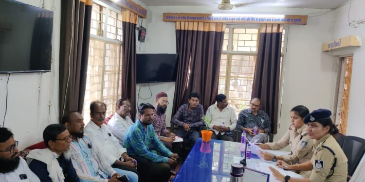 आगामी मोहरम पर्व को लेकर पुलिस थाना बडवानी में ली गई शांति समिति सदस्यों की बैठक