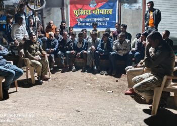 *थाना जुलवानिया पुलिस द्वारा ग्राम छुट्टी खरगोन में पुलिस चौपाल का आयोजन किया गया*