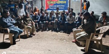 *थाना जुलवानिया पुलिस द्वारा ग्राम छुट्टी खरगोन में पुलिस चौपाल का आयोजन किया गया*