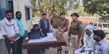 सड़क सुरक्षा जागरूकता अभियान के अंतर्गत यातायात पुलिस द्वारा थाना पार्टी क्षेत्र के ग्रामीण महिला ओर पुरुषों के लिए आरटीओ के सहयोग से 300 से अधिक निशुल्क लाइसेंस बनवाए गए*