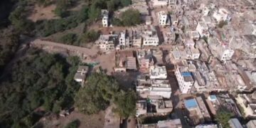 अयोध्या में श्रीराम प्राण प्रतिष्ठा शोभायात्रा होने से थाना खेतिया पुलिस द्वारा संवेदनशील स्थानों पर करवाई गई ड्रोन सर्चिंग