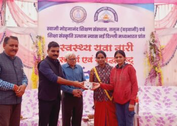 देश के सतत विकास (sustainable development) के लिए लडकियों की शिक्षा जरूरी* – *ए. पी. पुनीत गेहलोद