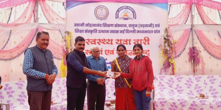 देश के सतत विकास (sustainable development) के लिए लडकियों की शिक्षा जरूरी* – *ए. पी. पुनीत गेहलोद