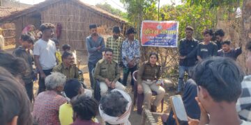  अधीक्षक महोदय के दिशा निर्देश में सामुदायिक पुलिसिंग के तहत जन संवाद हेतु थाना खेतिया पुलिस द्वारा ग्राम राखी खुर्द में पुलिस चौपाल का किया गया आयोजन