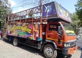 थाना बडवानी पुलिस ने बिना अनुमति डीजे बजाने वाले डीजे संचालक के विरूध्द की कार्यवा