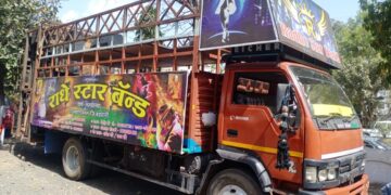 थाना बडवानी पुलिस ने बिना अनुमति डीजे बजाने वाले डीजे संचालक के विरूध्द की कार्यवा