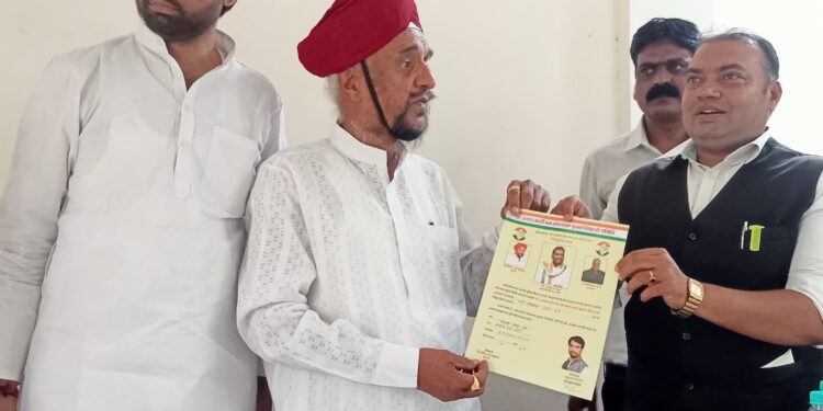 डॉ. अक्षय कांति बम लोकसभा चुनाव जिताओ समिति ने किए वार्ड अध्यक्ष नियुक्त