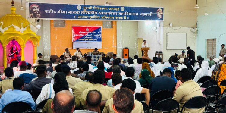 द्वितीय चरण में 570 विशेष पुलिस अधिकारियों (एसपीओ) को दिया प्रशिक्षण