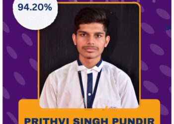 होनहारों ने लहराया परचम