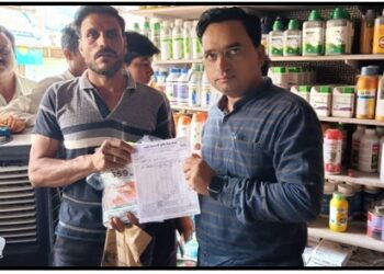 खरीफ की फसल के लिए कपास बीज का विक्रय प्रतिष्ठानों पर प्रारंभ हो गया