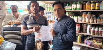 खरीफ की फसल के लिए कपास बीज का विक्रय प्रतिष्ठानों पर प्रारंभ हो गया