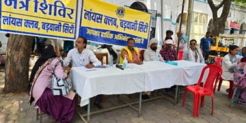 14 मरीजो को होगा लैंस प्रत्यारोपण