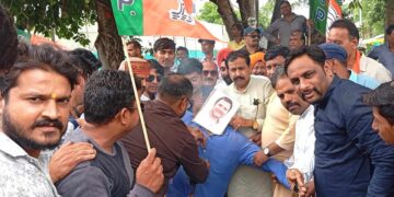 भारतीय जनता पार्टी कार्यकर्ताओं ने राहुल गांधी का जलाया पुतला