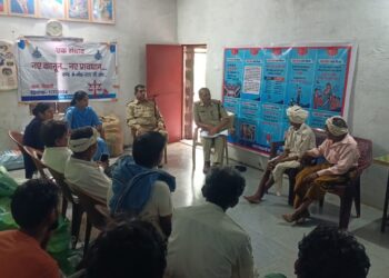 थाना निवाली पुलिस द्वारा ग्राम जामनिया में जनसंवाद का आयोजन