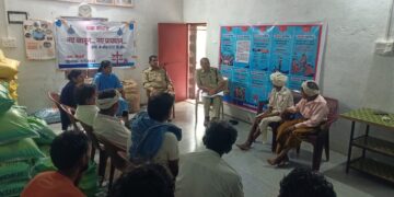 थाना निवाली पुलिस द्वारा ग्राम जामनिया में जनसंवाद का आयोजन