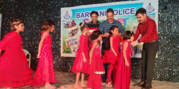 रंगारंग प्रस्तुतियों के साथ हुआ पुलिस समर कैम्प -2024 का समापन