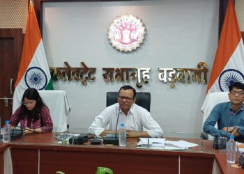 आपदा प्रबंधन की स्थिति से निपटने के लिए हुआ बैठक का आयोजन