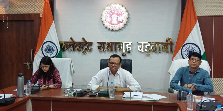 आपदा प्रबंधन की स्थिति से निपटने के लिए हुआ बैठक का आयोजन