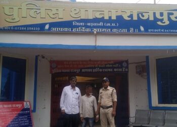 मारपीट के मामले में वर्ष 2018 से फरार स्थाई वारंटी को ग्राम सनगांव से गिरफ्तार कर भेजा जेल