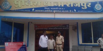 मारपीट के मामले में वर्ष 2018 से फरार स्थाई वारंटी को ग्राम सनगांव से गिरफ्तार कर भेजा जेल