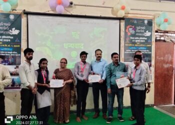 मध्यप्रदेश पर्यटन क्विज  प्रतियोगिता में *सरस्वती विद्या मन्दिर, राजपूर की टीम डिस्ट्रिक्ट में उप विजेता स्थान* पर रही.  विद्यालय परिवार की ओर से  बच्चों को  और  mentor  दीदी आचार्य जी को बहुत-बहुत बधाई,शुभकामनाएं