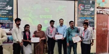 मध्यप्रदेश पर्यटन क्विज  प्रतियोगिता में *सरस्वती विद्या मन्दिर, राजपूर की टीम डिस्ट्रिक्ट में उप विजेता स्थान* पर रही.  विद्यालय परिवार की ओर से  बच्चों को  और  mentor  दीदी आचार्य जी को बहुत-बहुत बधाई,शुभकामनाएं