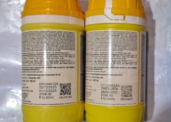 दवाई कंपनियां के नाम पर नकली दवाइयां धड़ल्ले से बिक रही बाजार में