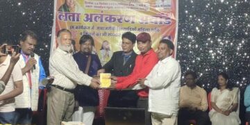 अमन सामाजिक एवं सांस्कृतिक मंच जिला बड़वानी संभाग इंदौर के द्वारा नगर पलसूद में लता अलंकरण अवार्ड का आयोजन