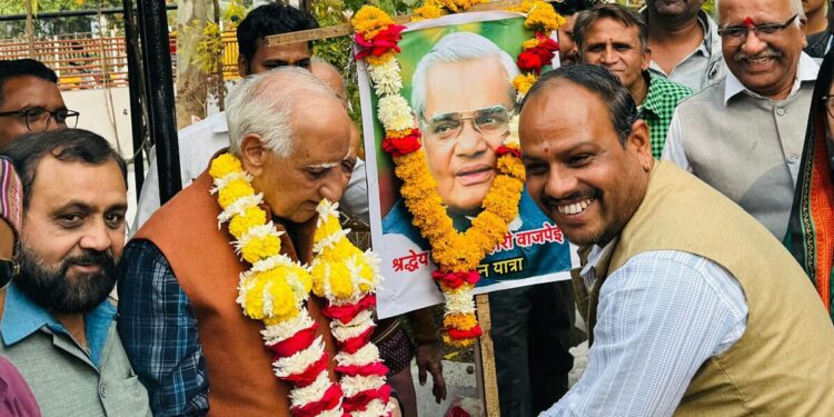  अटल जी का जन्मदिन सुशासन दिवस के रूप में को कुशाभाऊ ठाकरे मंडल ने