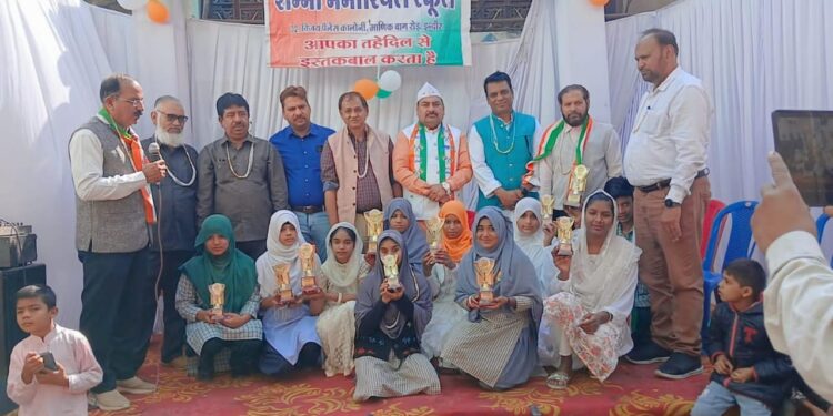 शम्मी मेमोरियल स्कूल में हर्षोल्लास के साथ गणतंत्र दिवस और प्रतिभा सम्मान समारोह आयोजित हुआ