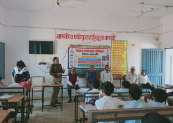 पुलिस अधीक्षक श्री जगदीश डावर ने ‘‘सेफ क्लिक’’ अभियान का किया शुभारंभ