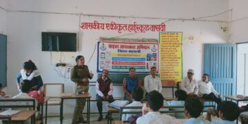 पुलिस अधीक्षक श्री जगदीश डावर ने ‘‘सेफ क्लिक’’ अभियान का किया शुभारंभ