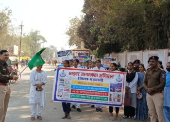 बड़वानी ,पुलिस अधीक्षक, जगदीश डावर ने हरी झंडी दिखाकर रैली की शुरुआत*