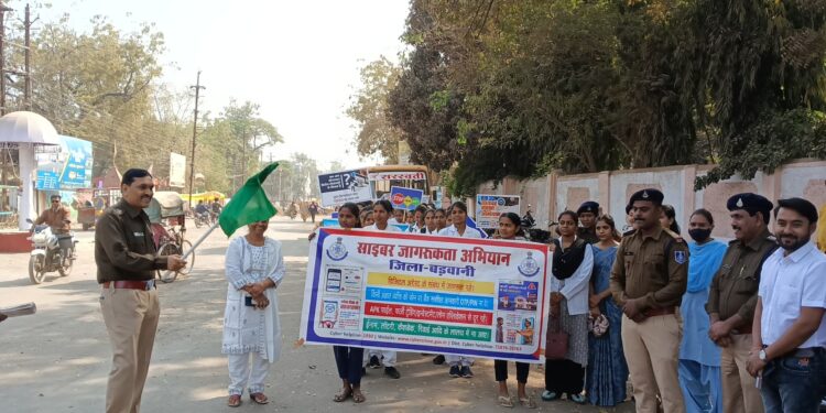 बड़वानी ,पुलिस अधीक्षक, जगदीश डावर ने हरी झंडी दिखाकर रैली की शुरुआत*