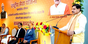 समाज सेवा ही राष्ट्र की सेवा है : मुख्यमंत्री डॉ. यादव