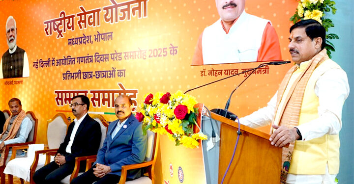 समाज सेवा ही राष्ट्र की सेवा है : मुख्यमंत्री डॉ. यादव