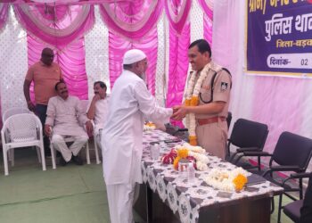 नगर/ग्राम रक्षा समिति के 51 सदस्यों को डिजिटल कार्ड वितरित