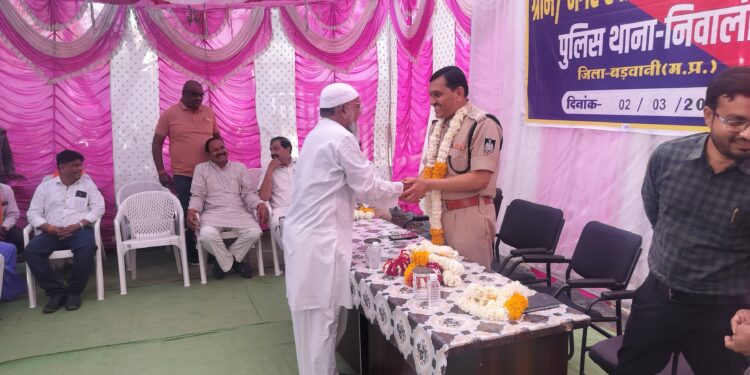 नगर/ग्राम रक्षा समिति के 51 सदस्यों को डिजिटल कार्ड वितरित