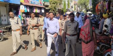 मुख्यमंत्री दौरे को लेकर सुरक्षा व्यवस्था और प्रशासनिक तैयारियों का लिया जायजा