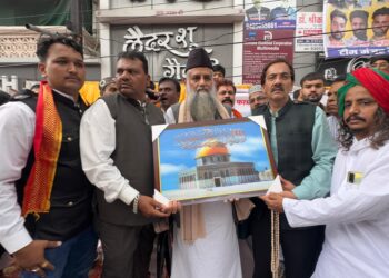 सरकारी ताजिए सहित निर्माणकर्ता एवं कलाकारों का किया सम्मान शहर काजी को शॉल ओढ़ाकर प्रतीक चिह्न दिया