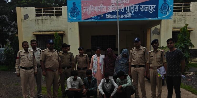 जुलवानिया पुलिस ने नाबालिग बालिका का अपहरण कर, बंधक बनाकर शादी हेतु खरीद-फरोख्त (मानव दुर्व्यापार) करने वाले अंतर्राज्यीय गिरोह का किया पर्दाफाश