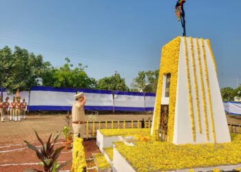 पुलिस स्मृति दिवस पर शहीदों को नमन