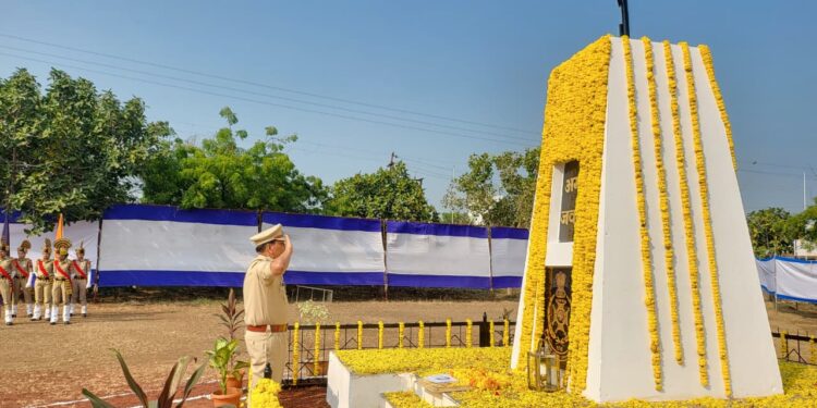 पुलिस स्मृति दिवस पर शहीदों को नमन