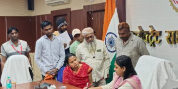 कलेक्टर श्रीमती जयति सिंह की उपस्थिति में जनसुनवाई सम्पन्न