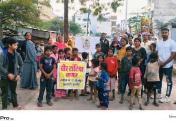 वीर टंट्या भील मामा शहादत दिवस पर श्रद्धांजलि कार्यक्रम आयोजित