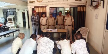 अवैध जुआ पर बड़ी कार्रवाई — 07 आरोपी गिरफ्तार, ₹1,65,700 नगद सहित वाहन जब्त